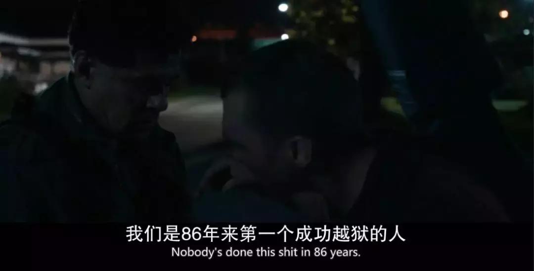 五部高分越狱电影,豆瓣评分9.4越狱电影