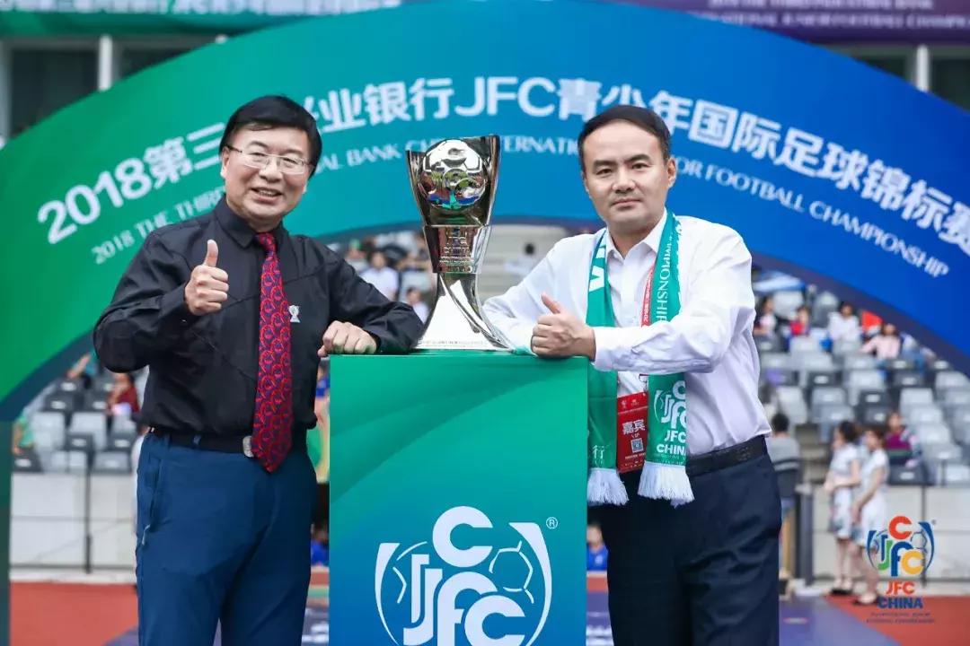 兴业银行杯青少年羽毛球比赛上海,兴业银行jfc青锦赛