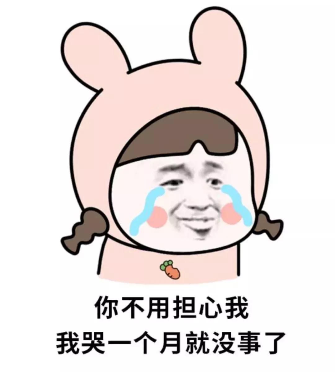 花5000块买了双香奈儿拖鞋，妈妈问我是不是9块9包邮......