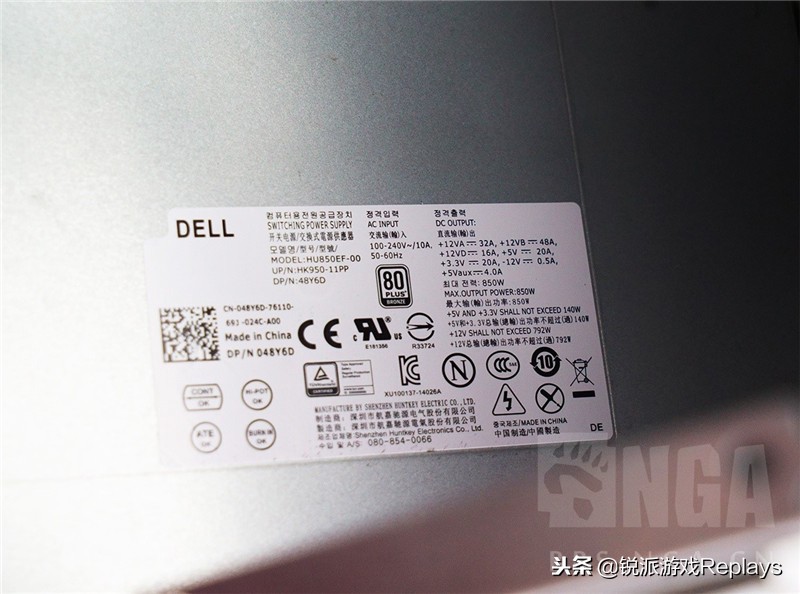 alienware外星人背部灯光,外星人全家桶颜值