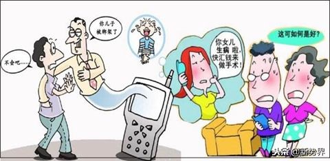 新型的传销诈骗组织机构大曝光,2019传销组织骗局