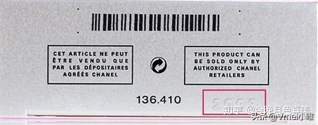 进口化妆品保质期几年的,进口化妆品保质期是三年还是五年