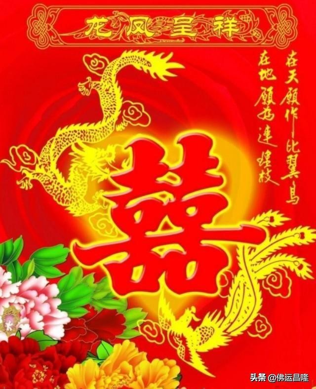 鍑ゅ嚢鏉ヤ华姘旀伅褰掑厓,鍑ゅ嚢鏉ヤ华鍑ょ蔼