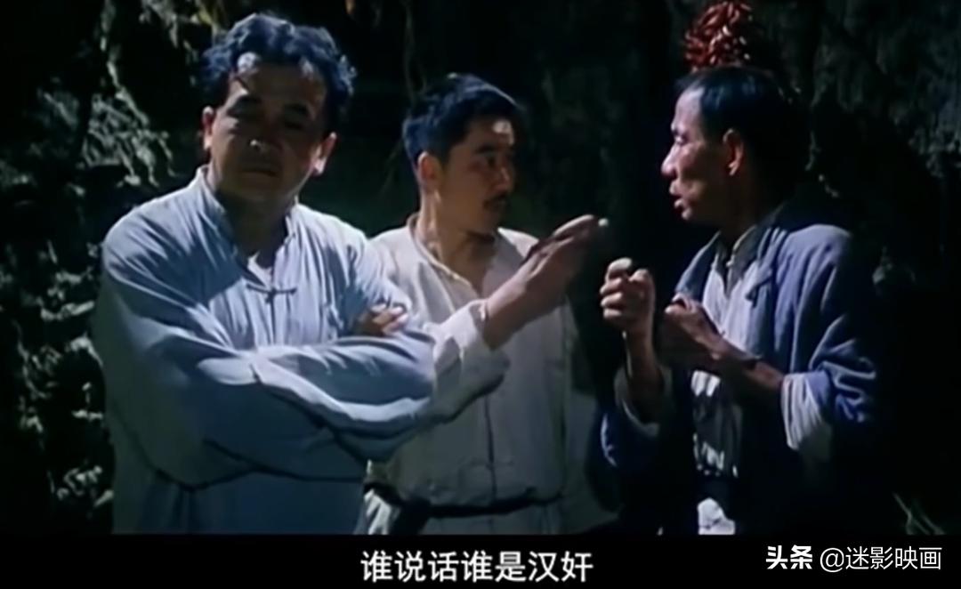 1993年黄宏春晚作品,经典小品黄宏