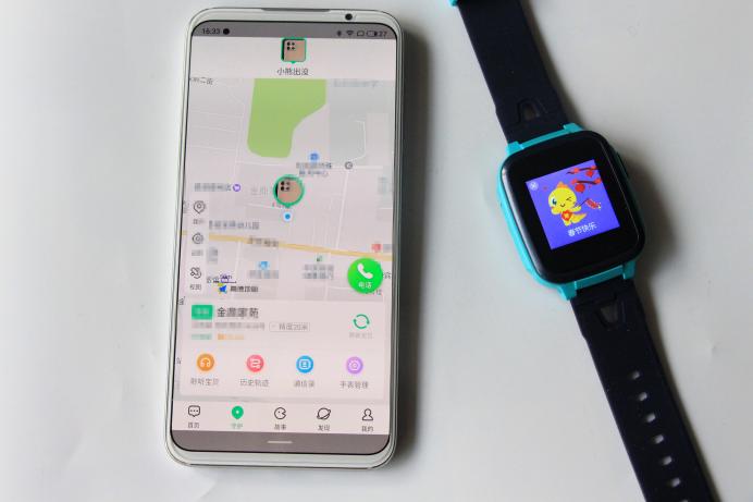 ai智能孩子,AI智能儿童电话手表