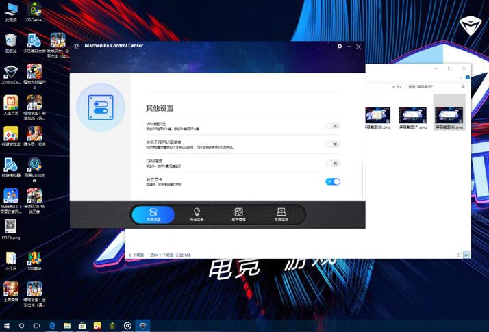 一招让你电脑玩游戏不再卡,电脑吃鸡卡顿不流畅是什么原因