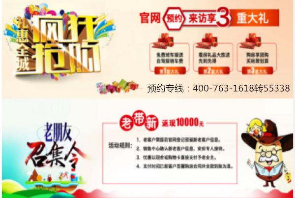 来安兴茂国际旅游度假区怎么样,来安兴茂好玩吗