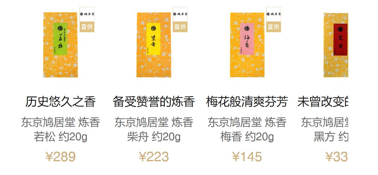 新年遇见你,新年遇见你很幸运