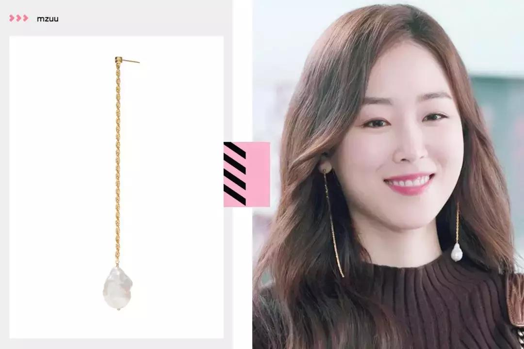 内在美韩世界同款裙子,内在美韩世界跪地认错