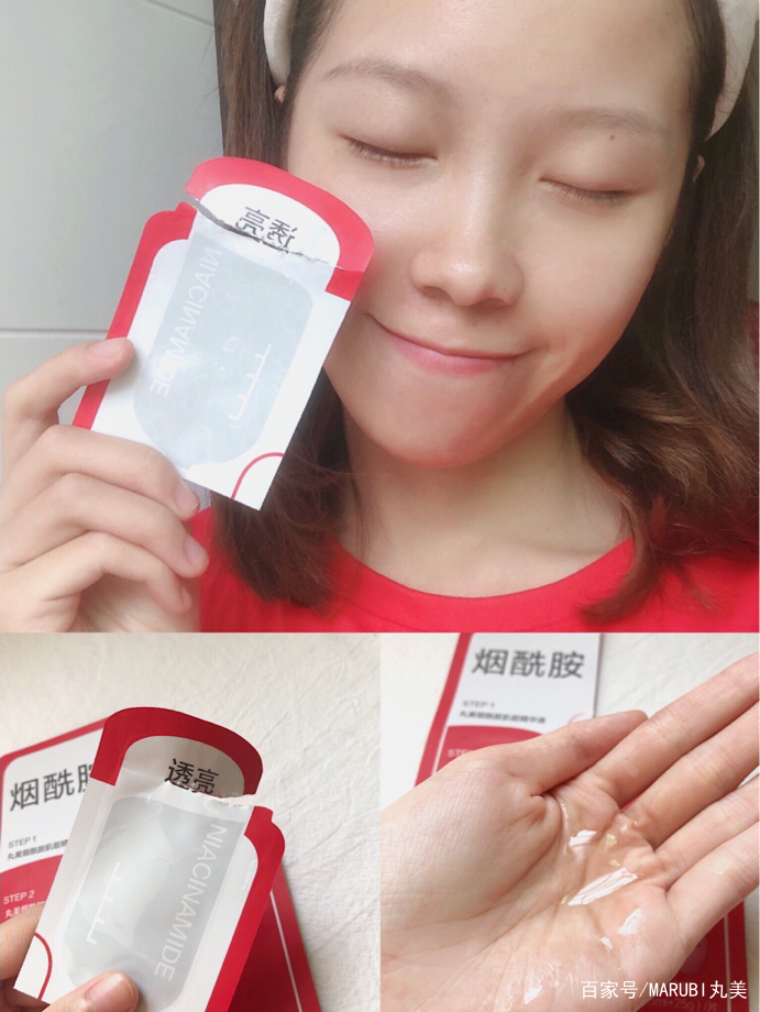 丸美蛋白补水面膜测评,丸美套装测评面膜好用