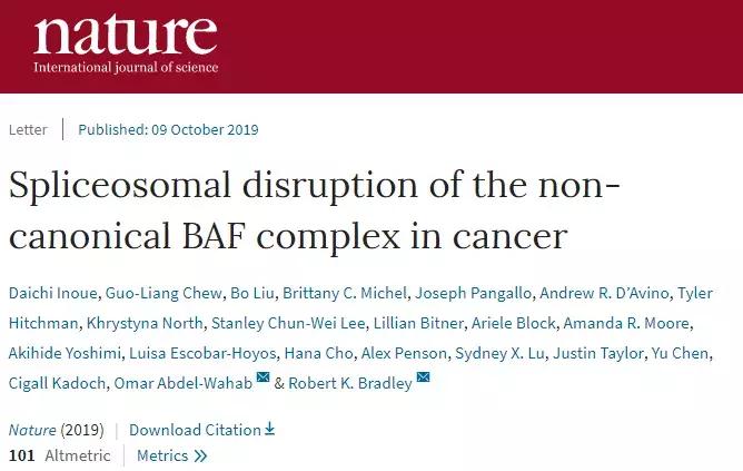 nature抗癌新药,nature抗癌成功案例