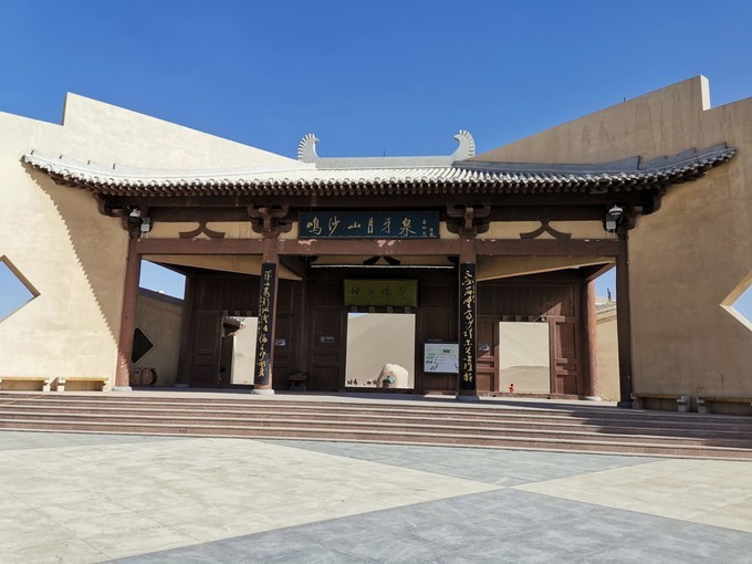 敦煌博物馆东方甄选看世界讲解,敦煌艺术馆游玩攻略