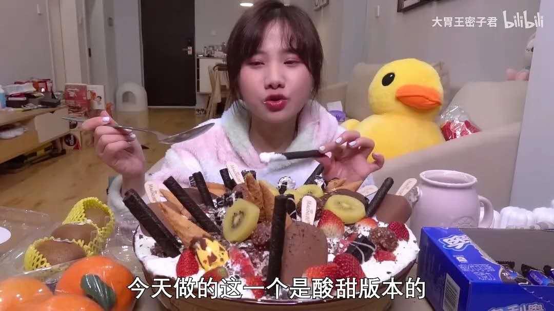 被她毁掉的人生,不自律毁掉了自己