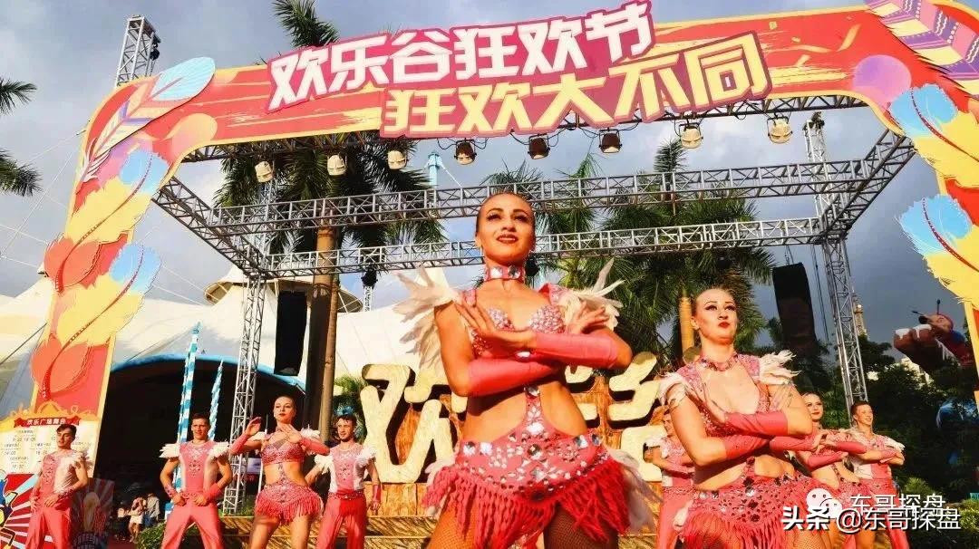 郑州世纪欢乐谷和马拉湾水上乐园,郑州海洋欢乐谷