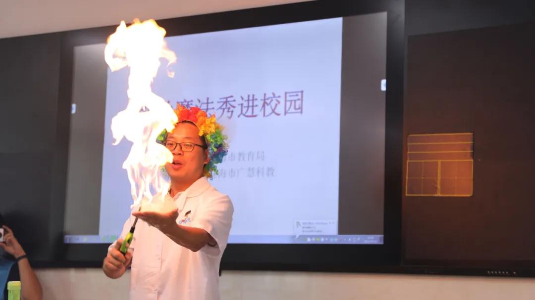 寒假在托管班的一天300字,假期托管班一日三餐