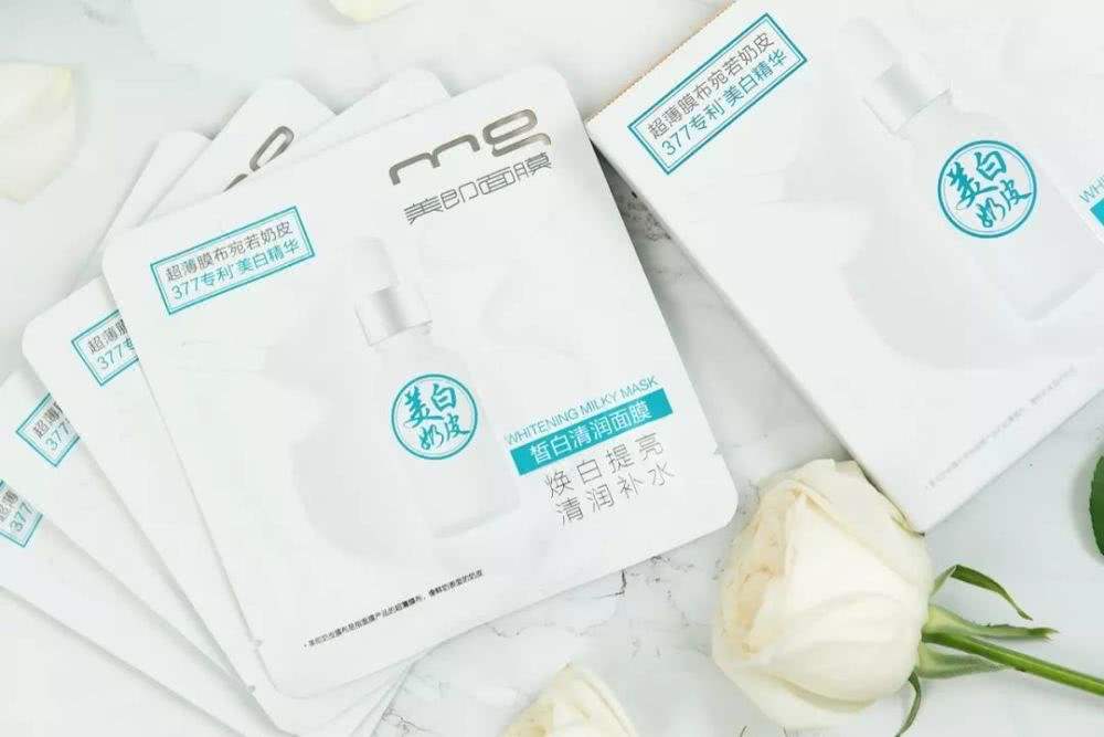 面膜排行榜10强第一名雅诗兰黛,测评大牌面膜大油皮