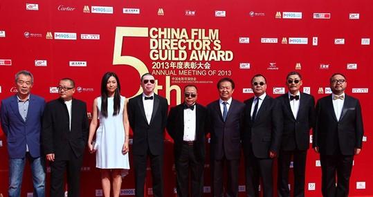 中国导演优秀电影,2018中国导演协会表彰完整版