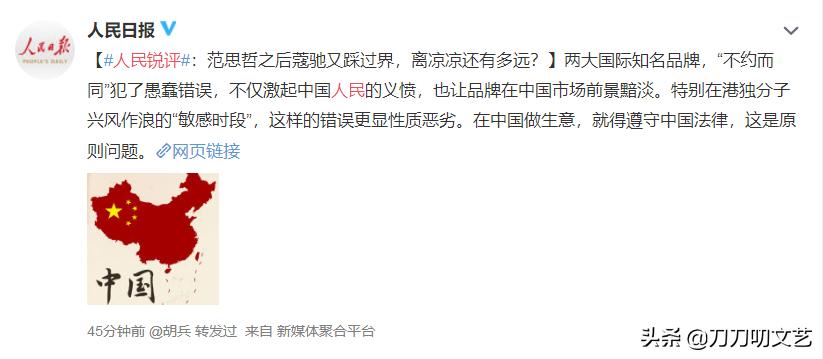 纪梵希和蔻驰最新消息,范思哲纪梵希蔻驰哪个上档次