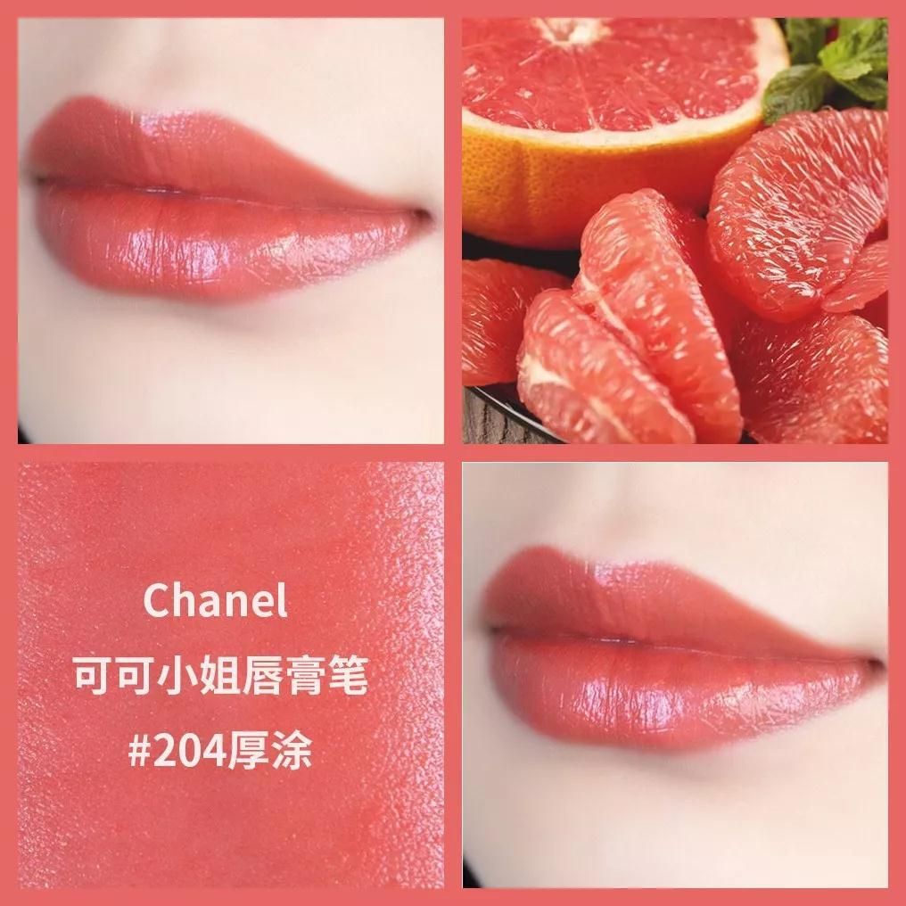 试完所有的口红,试了一堆口红这几只红棕色绝美