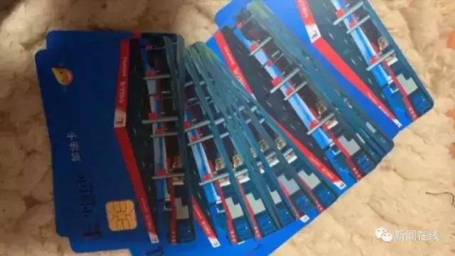 中石化油卡有什么优惠活动,中石化的油卡有什么优惠吗