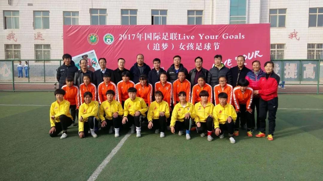 靖远女足,甘肃省靖远二中女足