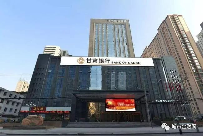 兰州银行利润近三年逐年下降,甘肃银行个人业绩压力大吗