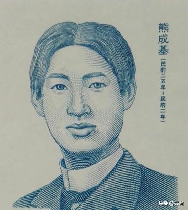 反清义士刺杀将军,反清义士被杀