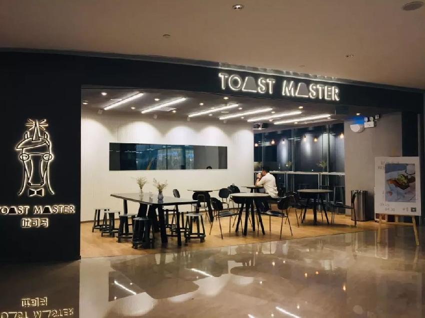 脏脏包吐司版,吐司脏脏包