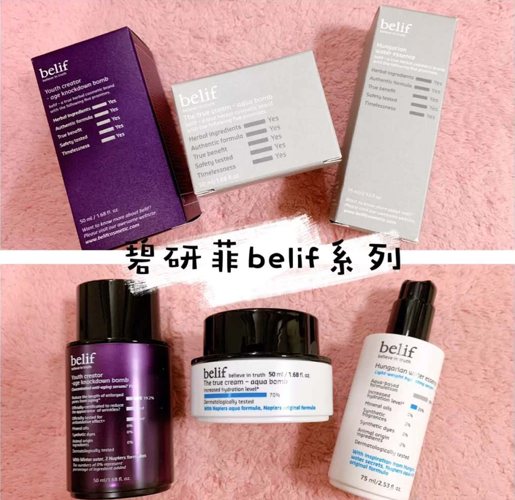 雪花秀whoo后哪个好,雪花秀怎么样值得购买吗