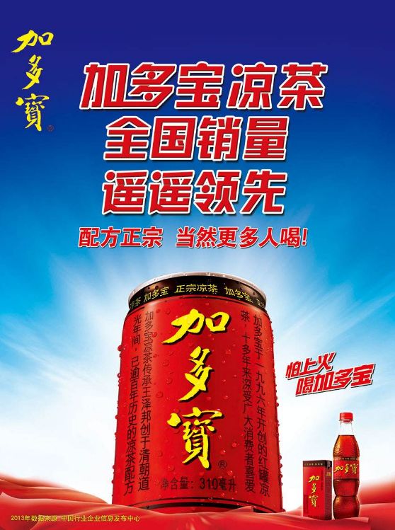 思考与分享，浅解六大顶级销售思维