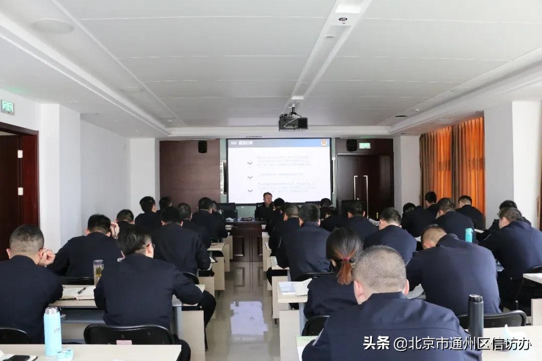 新提拔领导干部培训班,给新上任的基层专干培训