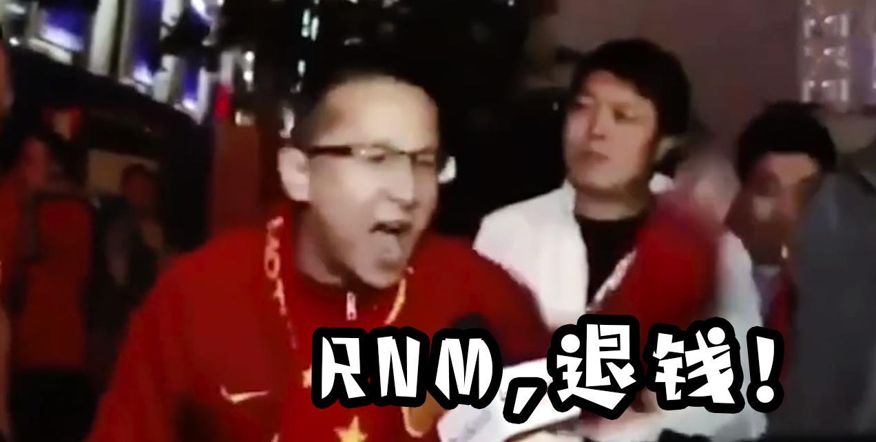 足球近十年十大梗,关于足球的梗有哪些