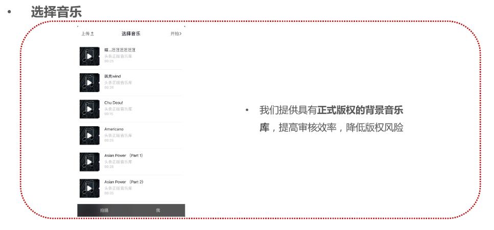 产品培训班怎么做,对产品不熟悉怎样拍短视频