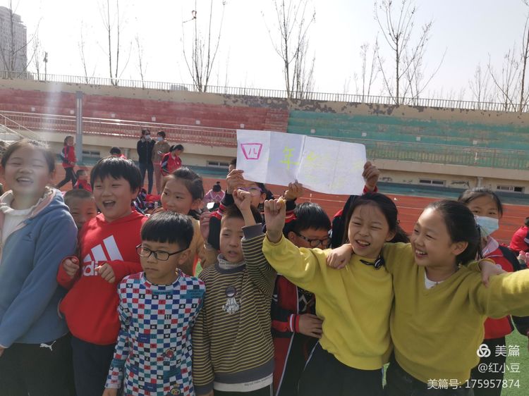 东营市河口区实验小学足球比赛,东营市中小学足球联赛名单