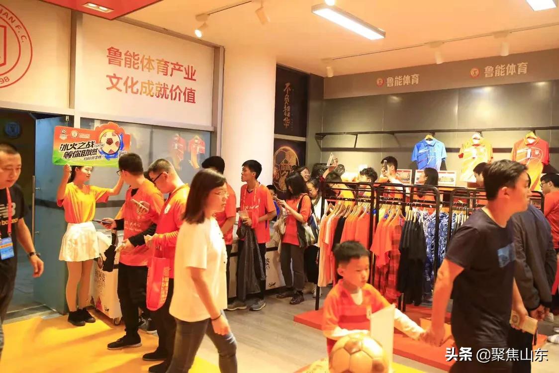 中超2017山东鲁能vs上海上港直播,真材实料直播干货