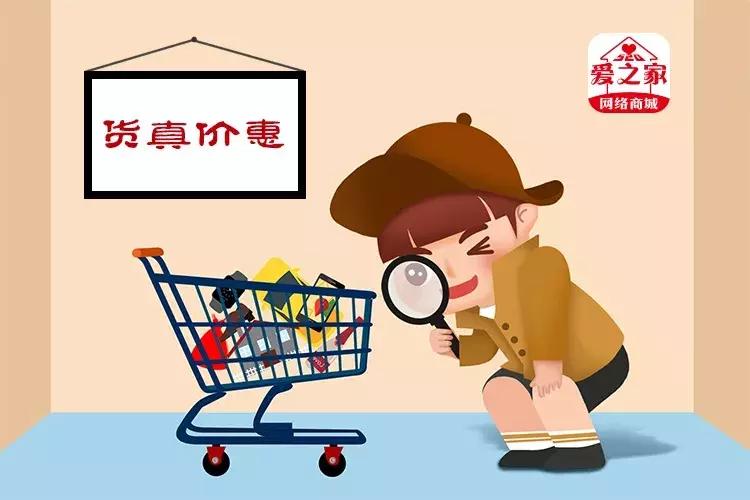 觉得生意做不了该咋办,感觉自己不适合做起生意