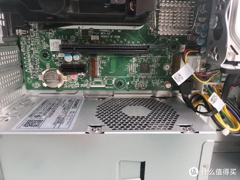 华为锐龙r4650g,华为商用台式机b515