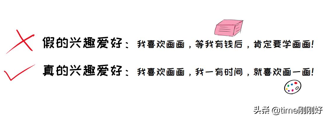 下班后做什么副业最赚钱,学生零基础副业赚钱的10个方法