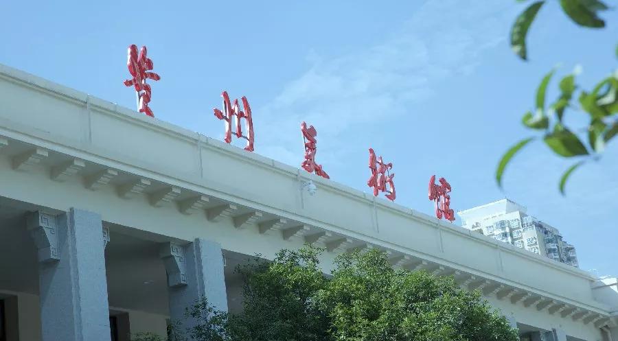 贵阳极地海洋世界游玩攻略,贵阳王岗村游玩攻略