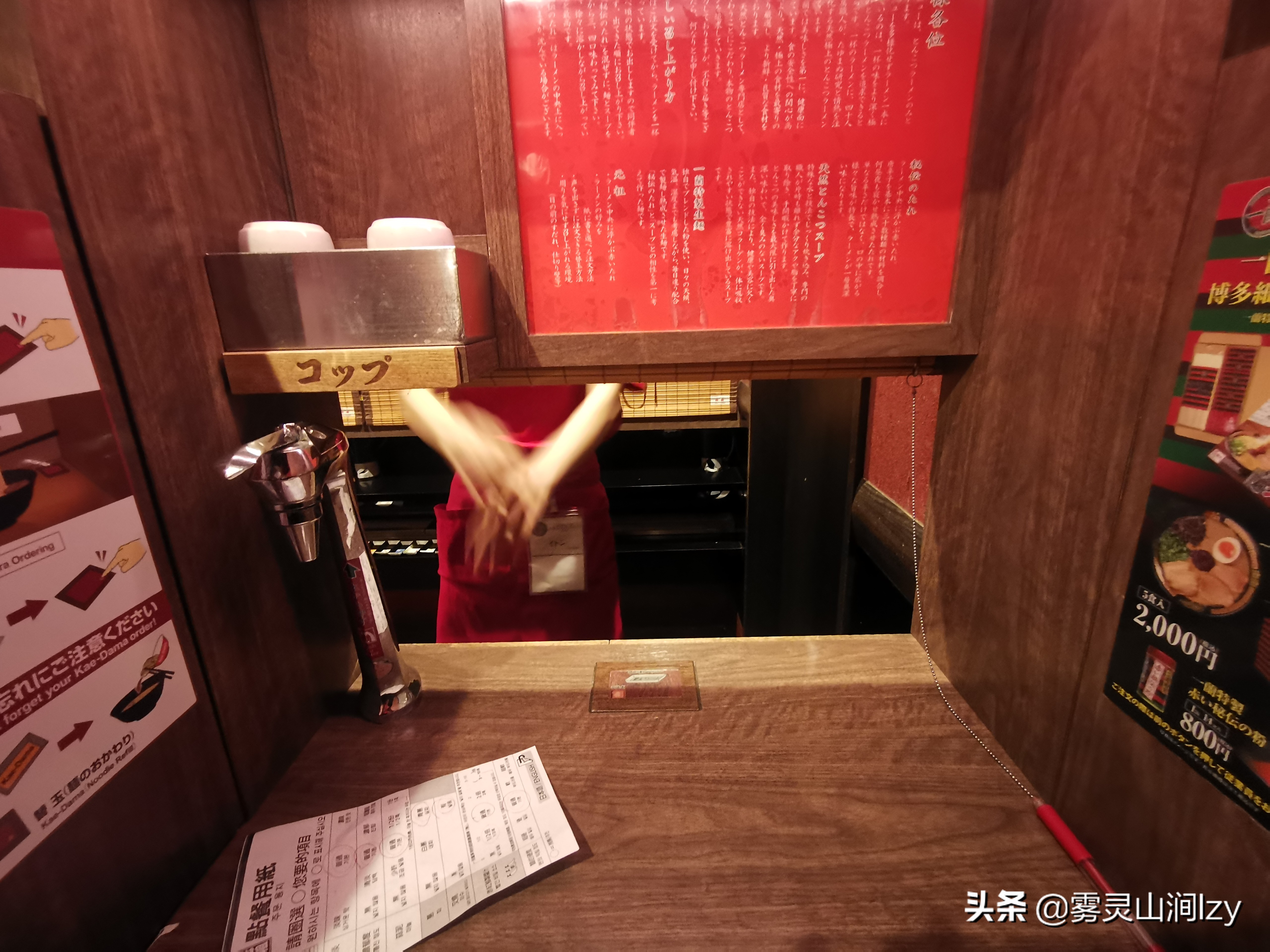 日本东京必买的清单,日本东京最好吃的拉面