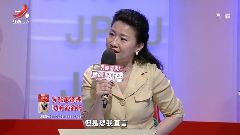 老婆沉迷微商如何防止她越陷越深,老婆深陷微商不能自拔