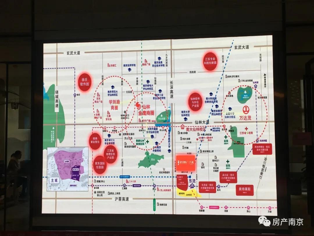 青龙地铁小镇新进展,青龙地铁小镇未来房价