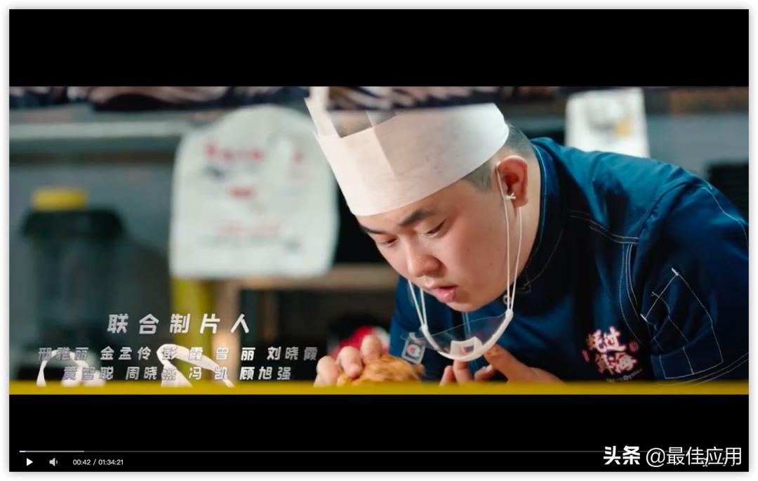 推荐一个更新快的影视网站,给大家推荐一个影视网站