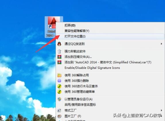 cad鎬庝箞娣诲姞濉厖鍥炬澧欎綋,CAD濡備綍娣诲姞濉厖鏍峰紡