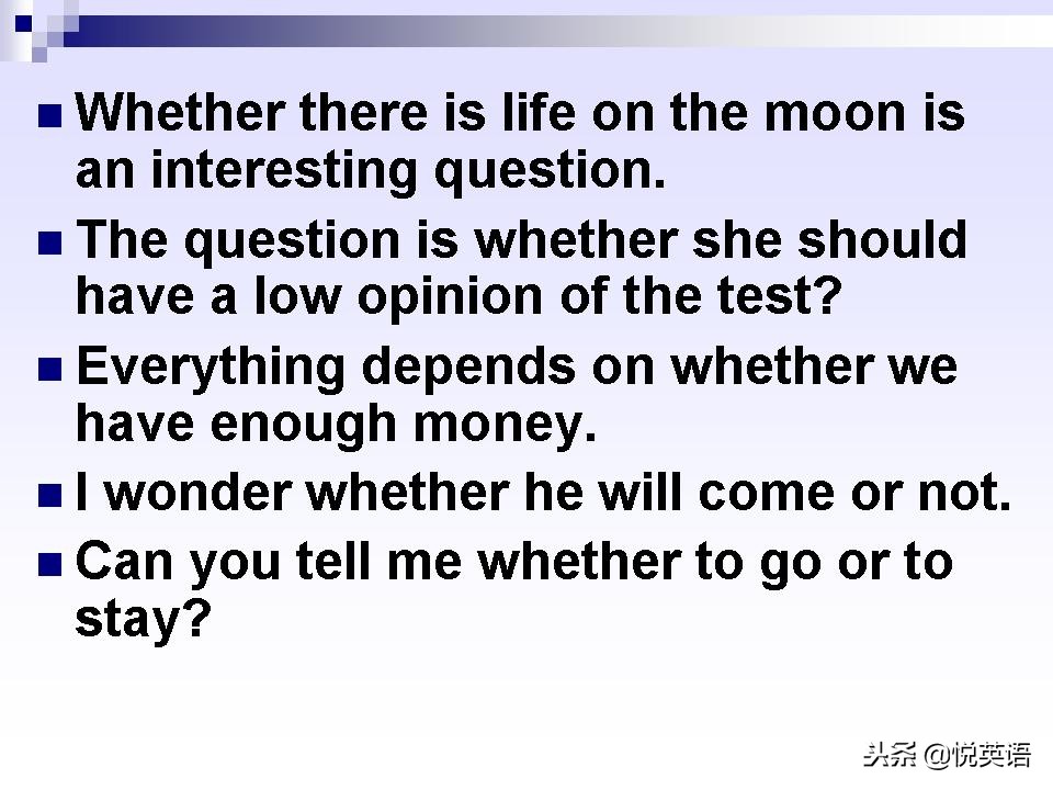 名词性从句四类练习题,名词性从句讲解视频