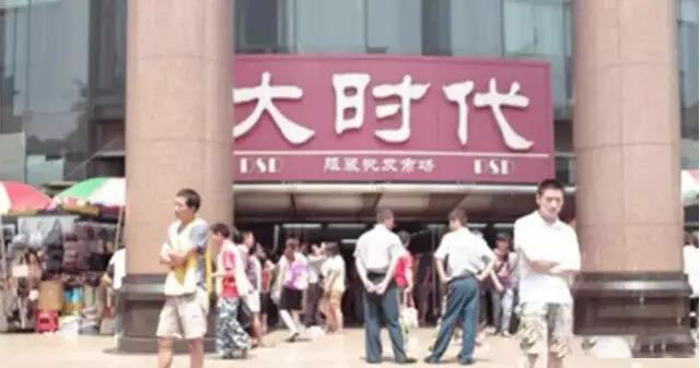 广州服装拿货攻略大全图,广州服装拿货软件