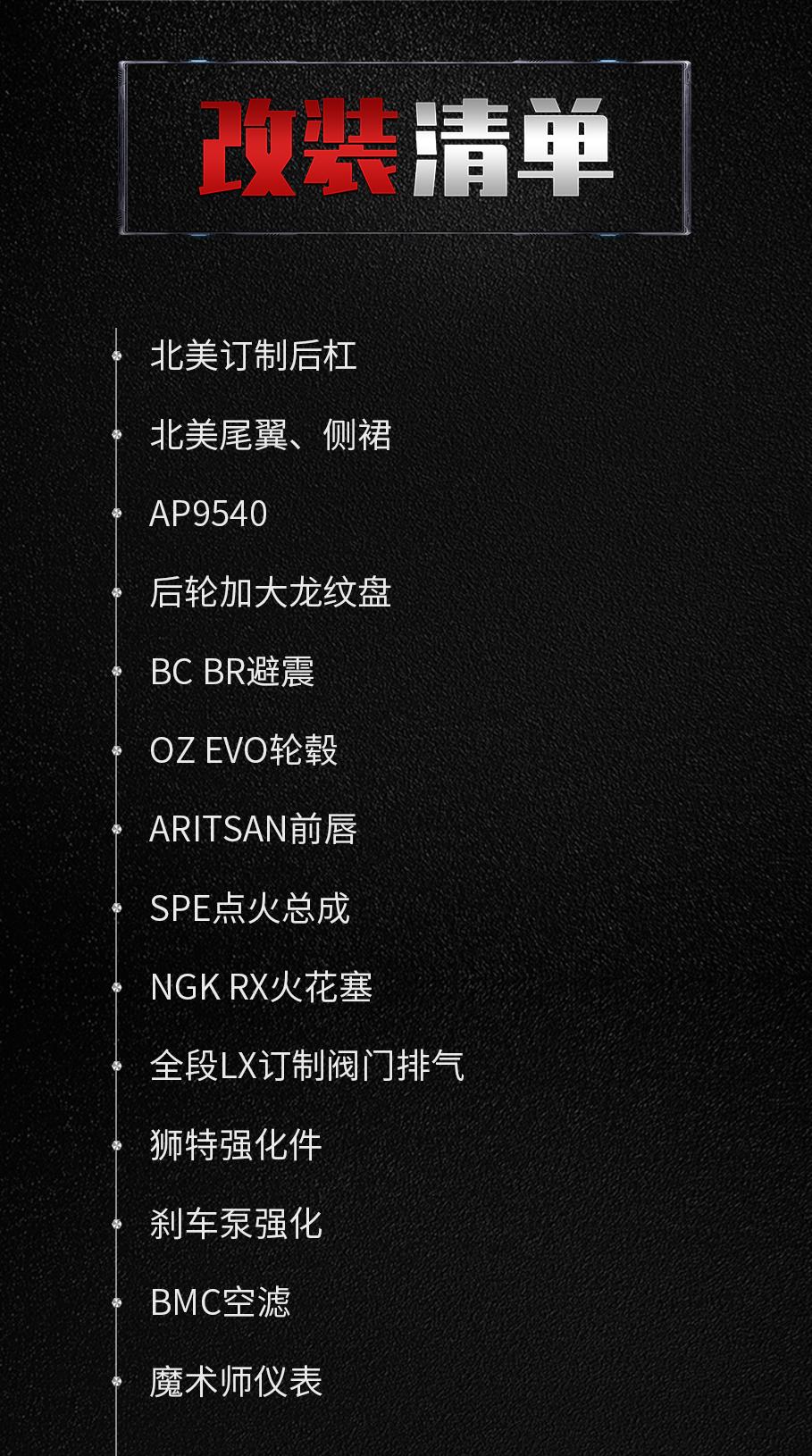 回忆杀2018变装,七代经典凯美瑞改装外观最佳案例