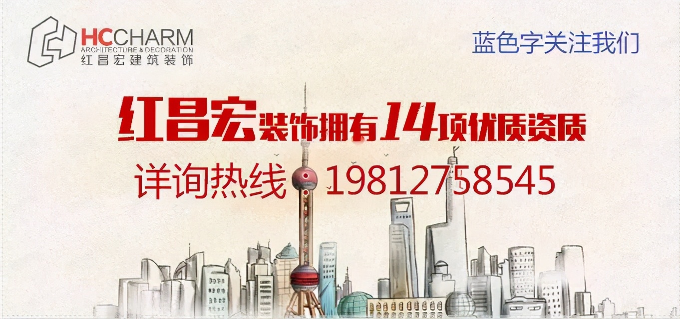 建筑装饰公司需要什么条件,办理建筑公司资质需要什么条件