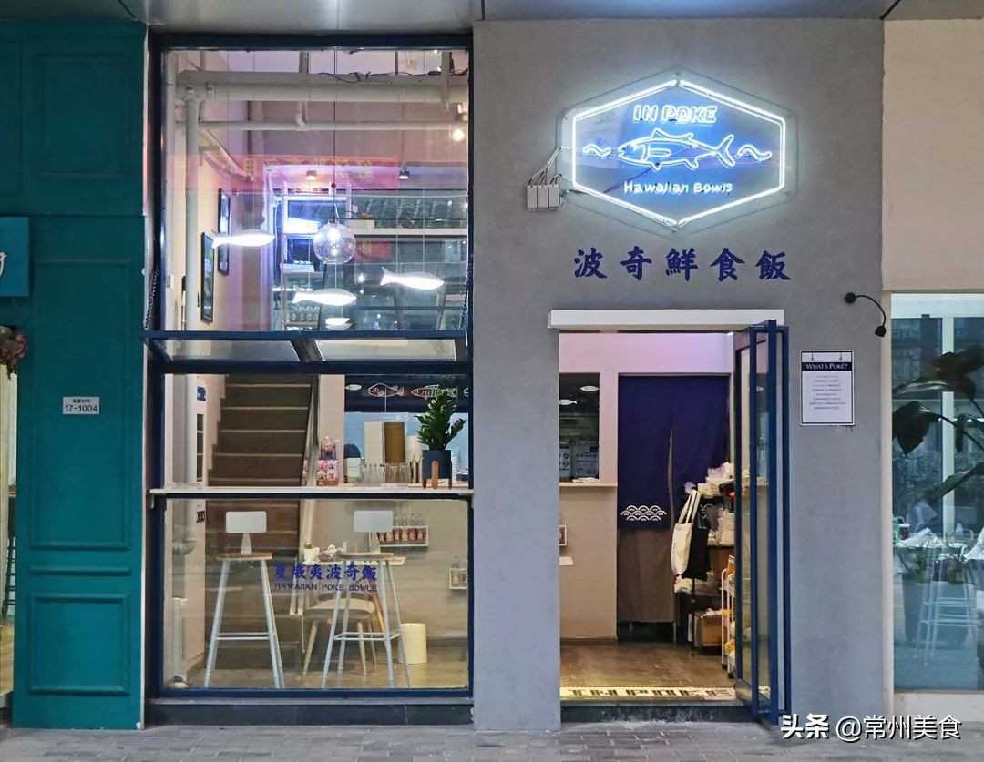 周末约会常州,常州温馨约会