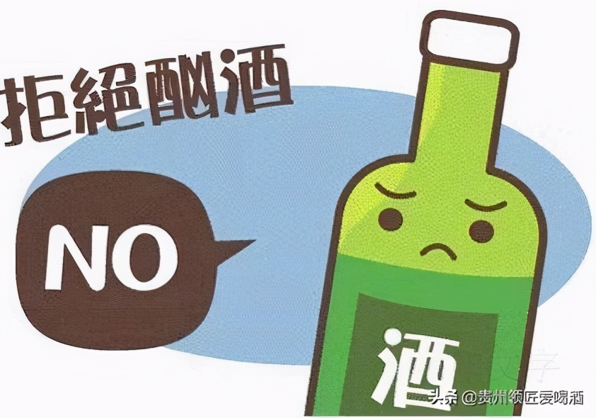 白酒真正好喝的有哪些,白酒排行榜前二十名白酒哪个好喝